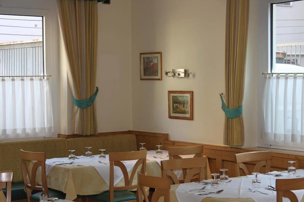 Albergo Hofer Bolzano Luaran gambar